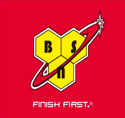 BSN logo – sports nutrition and performance supplements brand UK