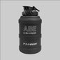 Applied Nutrition Water Jug (2500ml)