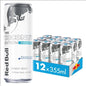 RedBull Energy Drink (24/12 Packs)